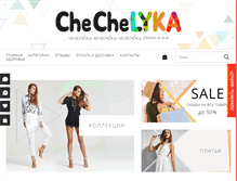 Tablet Screenshot of chechelyka.com